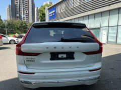 Volvo XC60 plug-in hybrid 2022 T8 plug-in hybrid long-range four-wheel drive Zhiyuan luxury version - ფოტო 7