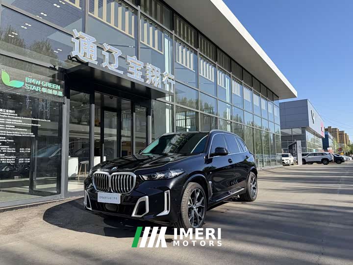 BMW X5 2023 xDrive 30Li M Sport Luxury Package - ავტომობილი ჩინეთიდან