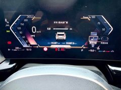 BMW X1 2023 sDrive20Li X-Line - ფოტო 19