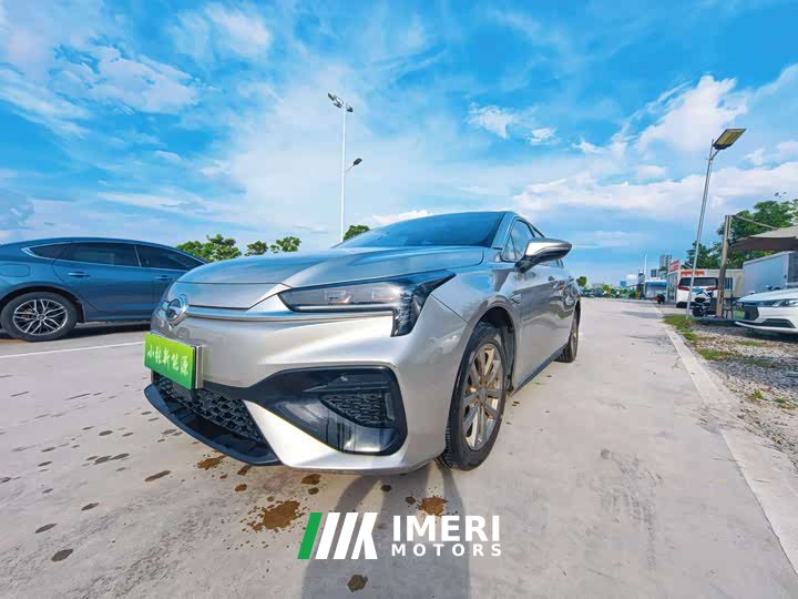AION S Mei 580 Lithium Iron Phosphate