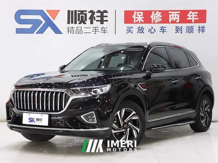 Hongqi HS5 Facelift 2.0T Intelligent Flagship Edition