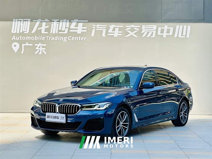 BMW 5 Series facelift 525Li M Sports Package