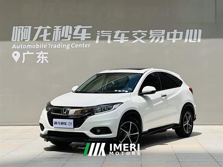 Lynk & Co Binzhi 2020 1.5L CVT Pioneer Edition