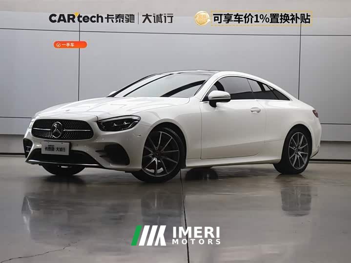 Mercedes-Benz E-Class (imported) 2021 facelift E 260 coupe - ავტომობილი ჩინეთიდან