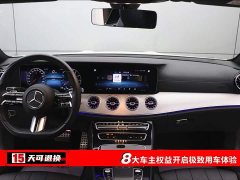 Mercedes-Benz E-Class (imported) 2021 facelift E 260 coupe - ფოტო 4