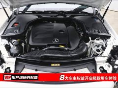 Mercedes-Benz E-Class (imported) 2021 facelift E 260 coupe - ფოტო 7