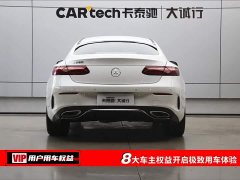 Mercedes-Benz E-Class (imported) 2021 facelift E 260 coupe - ფოტო 8