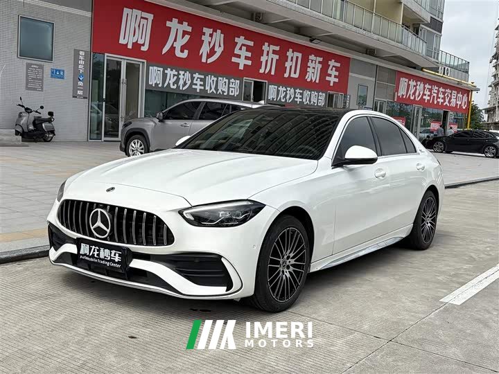 Mercedes-Benz C-Class 2022 facelift C 260 L sports version