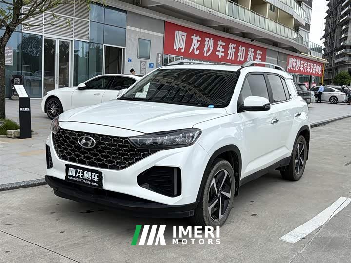 Beijing Hyundai ix35 2021 2.0L automatic two-wheel drive GLS leading version - ავტომობილი ჩინეთიდან