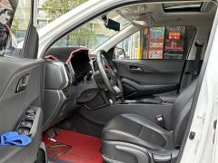 Beijing Hyundai ix35 2021 2.0L automatic two-wheel drive GLS leading version - ფოტო 6