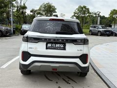 Beijing Hyundai ix35 2021 2.0L automatic two-wheel drive GLS leading version - ფოტო 8