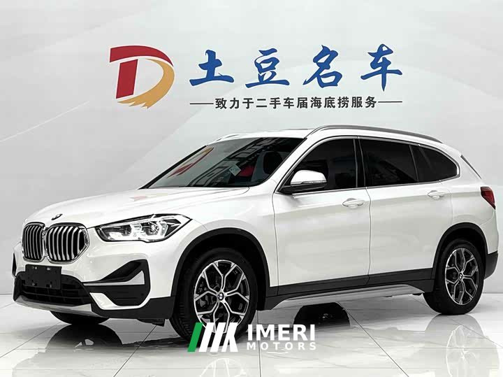 BMW X1 sDrive20Li Exclusive