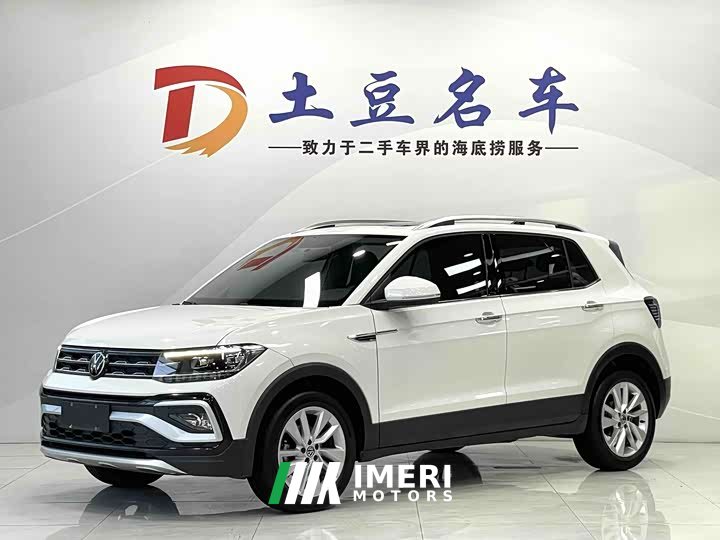 Lynk & Co T-Cross 280TSI DSG Comfort