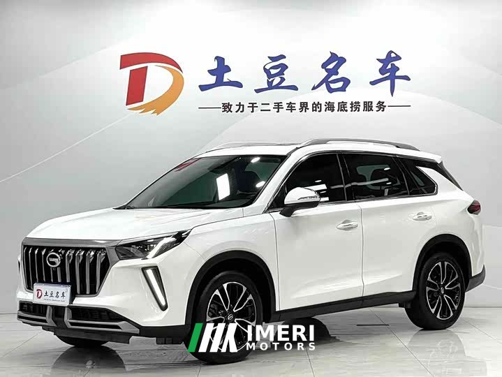 Trumpchi GS4 PLUS 2021 270T Automatic Star Edition - ავტომობილი ჩინეთიდან