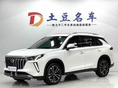 Trumpchi GS4 PLUS 2021 270T Automatic Star Edition - ფოტო 1