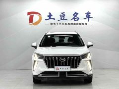 Trumpchi GS4 PLUS 2021 270T Automatic Star Edition - ფოტო 2