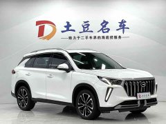 Trumpchi GS4 PLUS 2021 270T Automatic Star Edition - ფოტო 3
