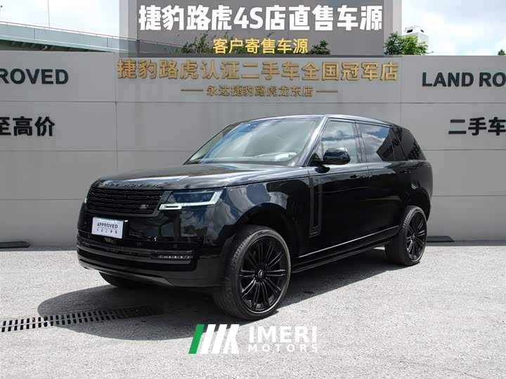 Land Rover Range Rover 3.0 L6 400PS Extended Edition