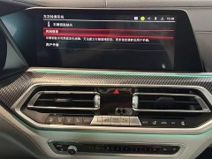 BMW X5 M 2020 X5 M - ფოტო 18