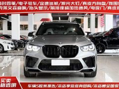 BMW X5 M 2020 X5 M - ფოტო 3