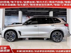 BMW X5 M 2020 X5 M - ფოტო 4