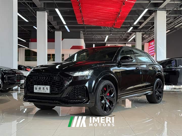 Audi RS Q8 RS Q8 4.0T