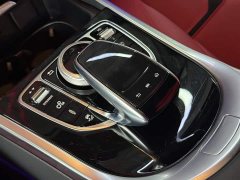 Mercedes-Benz G-Class AMG 2023 AMG G 63 - ფოტო 11