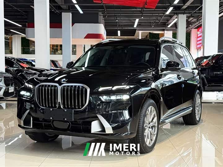 BMW X7 xDrive40i Leading Luxury Package 7 Seats