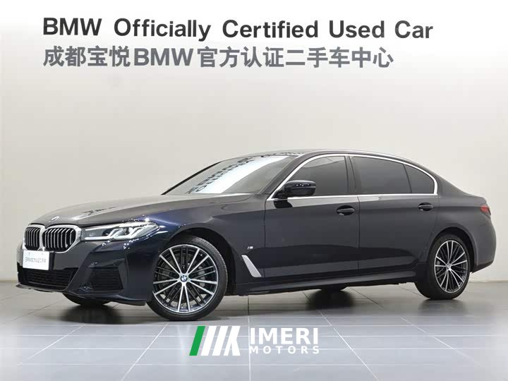 BMW 5 Series Facelift II 530Li M Sport Package