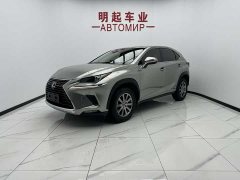 Lexus NX 2020 200 front-wheel drive version National V - ფოტო 1