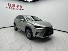 Lexus NX 2020 200 front-wheel drive version National V - ფოტო 3