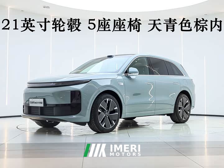Li Auto L6 Pro Smart Refresh Edition