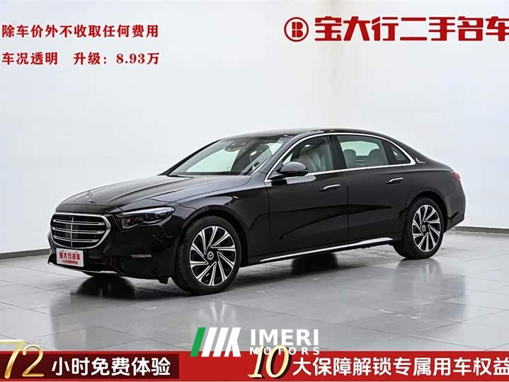Mercedes-Benz E-Class E 300 L Luxury