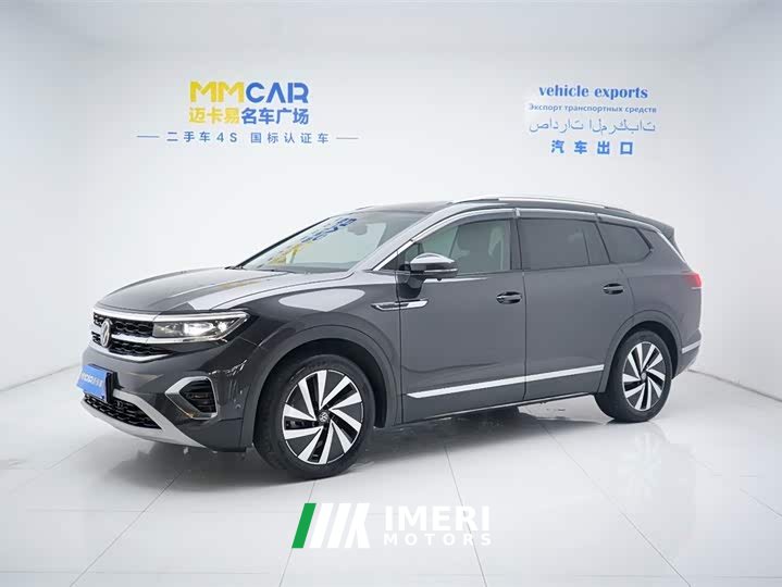 Lanjing 2022 380TSI four-wheel drive luxury Jiajing Edition Pro 7 seats - ავტომობილი ჩინეთიდან