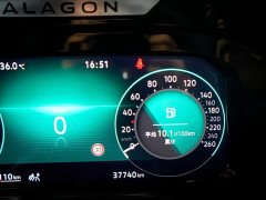 Lanjing 2022 380TSI four-wheel drive luxury Jiajing Edition Pro 7 seats - ფოტო 20