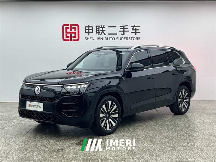 Lynk & Co Touron Pro 450TSI four-wheel drive vertical version