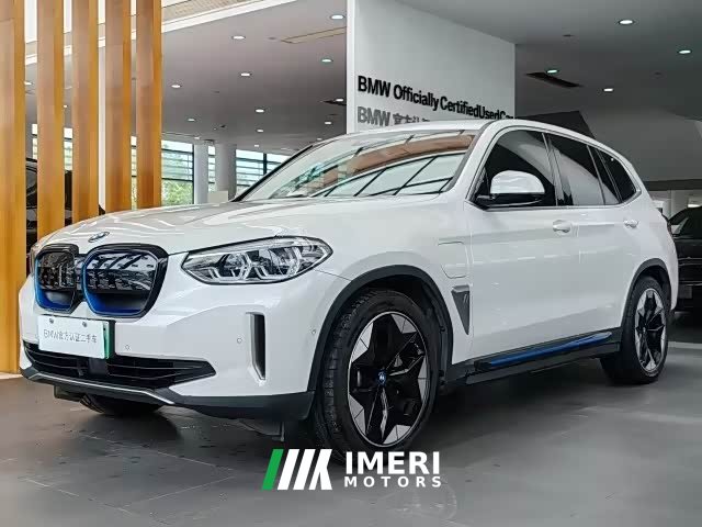 BMW iX3 facelift, new collar