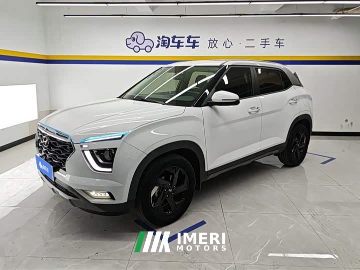 Beijing Hyundai ix25 2020 1.5L CVT GLS Intelligent - ავტომობილი ჩინეთიდან