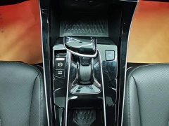 Beijing Hyundai ix25 2020 1.5L CVT GLS Intelligent - ფოტო 16