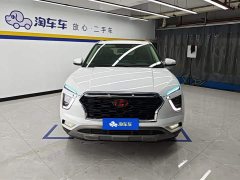 Beijing Hyundai ix25 2020 1.5L CVT GLS Intelligent - ფოტო 2