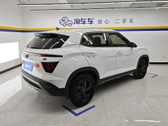 Beijing Hyundai ix25 2020 1.5L CVT GLS Intelligent - ფოტო 3