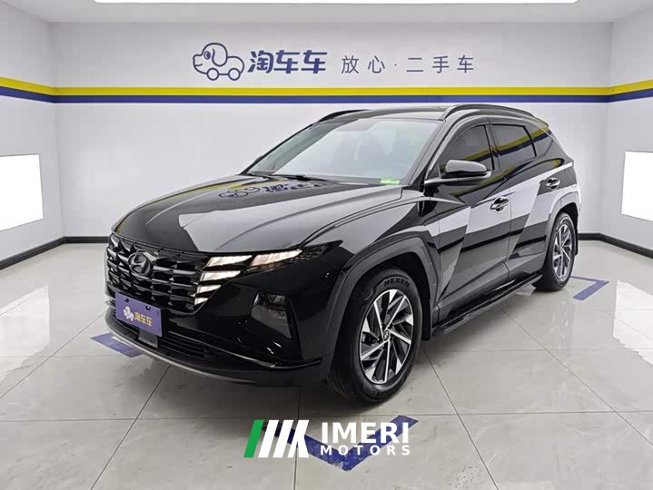 Lexus Tucson L 1.5T automatic two-wheel drive GLX Elite Edition