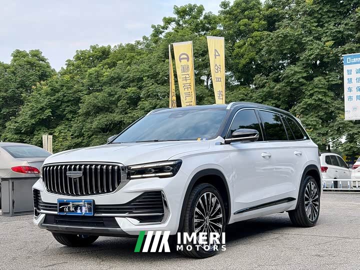 Geely Xingyue L Dongfang Yao 2.0TD automatic star-catching version