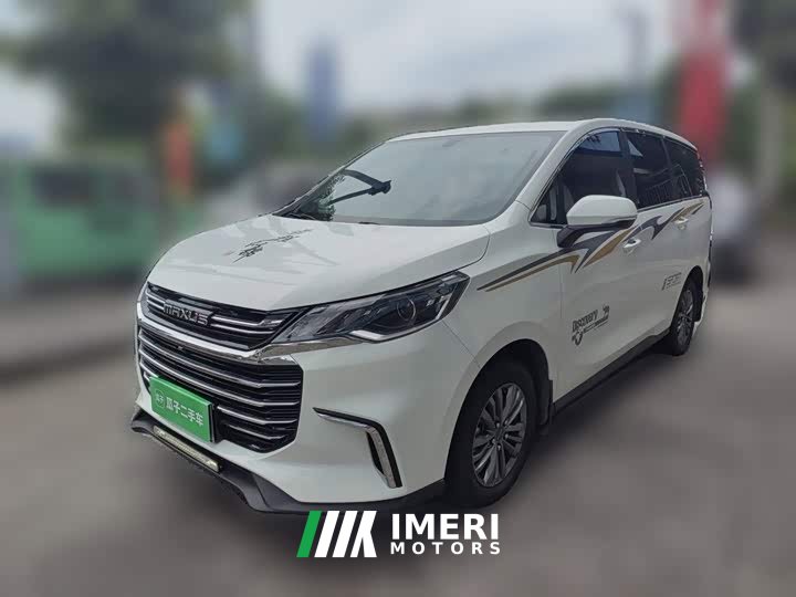 Maxus G50 2023 1.5T Manual Changyou B