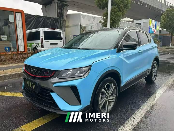 Geely Binyue 2021 1.4T DCT Platinum Edition
