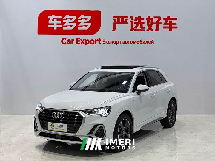 Audi Q3 35 TFSI Fashion Dynamic