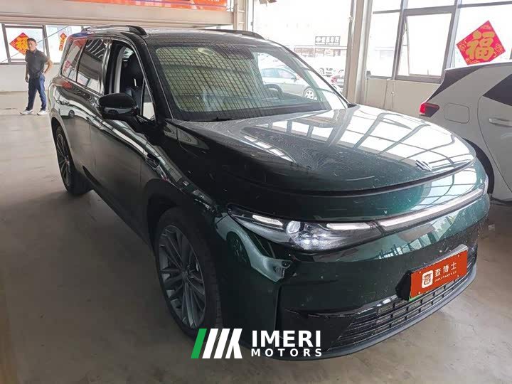 Lynk & Co Leapmoo C16 Pure Electric 520 Exclusive Edition
