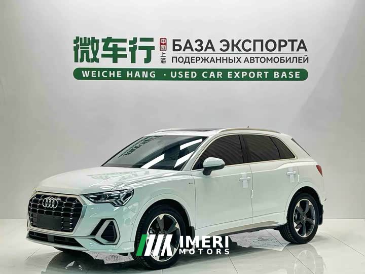 Audi Q3 35 TFSI Sport Dynamic Edition 1.4T