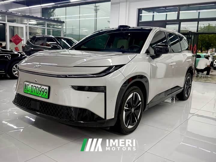Toyota bZ3X 520 Pro LiDAR Edition