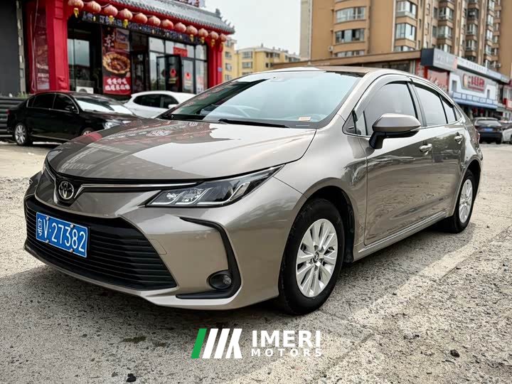 Toyota Corolla 1.2T S-CVT Pioneer Plus